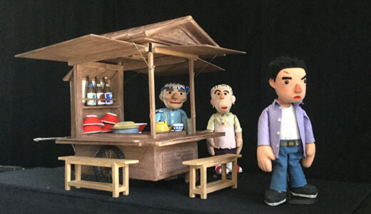 26-27 – Puppet theatre bunbuku